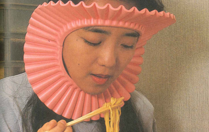 Useless Japanese Inventions